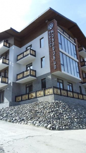 Didveli Residence